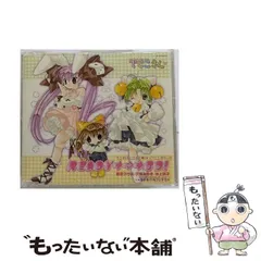 2025年最新】真田アサミ_沢城みゆき_氷上恭子の人気アイテム