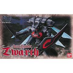 中古】フットボールネーション コミック 1-15巻セット - メルカリ