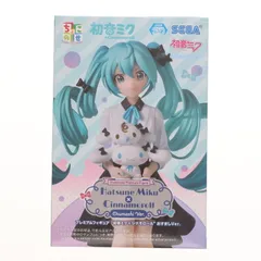 2025年最新】初音ミク シナモロール ちょこのせの人気アイテム