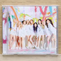 国内盤CD★トゥワイス/TWICE■ Fanfare (通常盤) 【WPCL13203/4943674313877】M00663