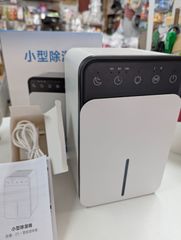 サンライズ　小型除湿機