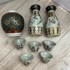 九谷焼　九谷陶山　青粒金彩　徳利2　花瓶1　お猪口5　8点　まとめセット！金彩　酒器