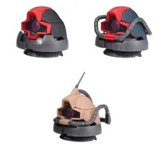 2024年最新】機動戦士ガンダム exceed model dom headの人気アイテム  