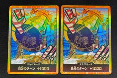 ポケモンカード ブラッキー Eカード PSA10 068/092 アンリミ