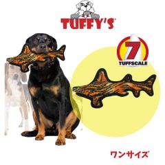 Tuffys タフィーズ タイガーシャーク 犬用 おもちゃ ぬいぐるみ 丈夫で長持ち[耐久度7]