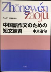 【中古】 ビスケット・フランケンシュタイン 完全版/講談社/日日日 ビスケット・フランケンシュタイン〈完全版〉 (講談社BOX) | 日