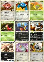 未開封アメモース・アメタマ PROMO プロモカード 006/008 PCG-P アメモース | ポケモンカードPCG プロモ(006/154)