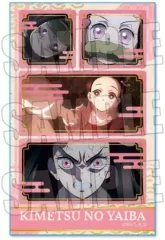 【中古】シール・ステッカー 竈門禰豆子 「鬼滅の刃 トレーディングメモリーズステッカー」