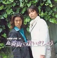 2025年最新】石田彰 グッズの人気アイテム - メルカリ 2025年最新】石田彰 グッズの人気アイテム - メルカリ