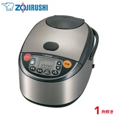 2016年製 象印 マイコン炊飯ジャー NS-QB36 2升炊き 業務用 飲食店 2016年製 象印 マイコン炊飯ジャー NS-QB36 2升炊き 業務用 飲食店