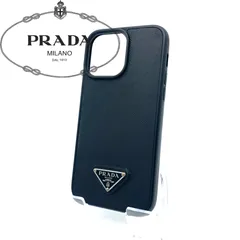 極美品✨PRADA iPhone14 pro ケース レザー　三角ロゴ　黒 プラダ iphone16/16pro ケース prada iphoneケース14/14プロ