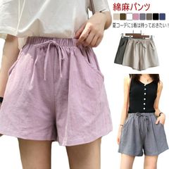 レディース リネン 麻 綿麻 ショートパンツ 短パン お洒落 パンツ ショートパンツ 薄手 リネンパンツ ワイドパンツ キュロットパンツ ゆったり ポケット付き ショーパン スポーツウェア ハーフパン#sowa6586909
