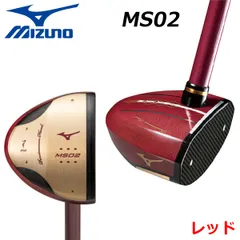 2025年最新】パーシモン mizunoの人気アイテム - メルカリ