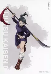 【中古】キャラカード 禪院真希 オリジナルブロマイド 「劇場版 呪術廻戦 0 大交流展・0」 対象商品購入特典 第2弾