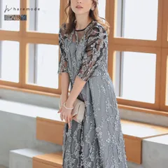 ドレス ワンピース 結婚式 刺繍 パーティードレス オケージョンドレス フォーマル パワーショルダー ミモレ丈 大きいサイズ 20代 30代 レディース ブラック haremode 321156