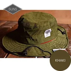 サファリハット メンズ 釣り 帽子 ハット レディース SUNS(サンズ) 撥水 NEK H-051 大きいサイズあり キッズサイズ 子供 UVカット アドベンチャーハット 父の日 贈り物 プレゼント ユニセックス アウトドア KHAKI(H_051)