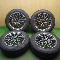 2025年最新】225/60R18 スタッドレス ヨコハマの人気アイテム 2025年最新】225/60R18 スタッドレス ヨコハマの人気アイテム