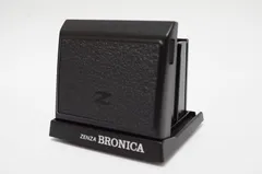 2024年最新】Bronica gs-1 ファインダーの人気アイテム - メルカリ