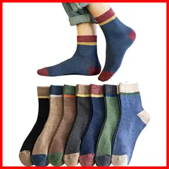 【特価セール】綿】 7/10足セット【防臭・抗菌・吸汗 くるぶしソックス 春夏秋冬カラフルソックス メンズ スポーツソックス アウトドアソックス 靴下 カジュアル 通気性 [Yomezuu] 吸汗速乾