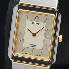 2025年最新】citizen エクシードの人気アイテム - メルカリ