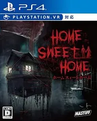 HOME SWEET HOME - PS4 (「HOME SWEET HOME」キャラクター・アバター プロダクトコード 同梱)