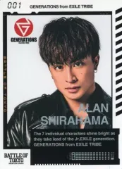 【中古】コレクションカード(男性) 001：GENERATIONS from EXILE TRIBE/白濱亜嵐/Supersonic ver./「BATTLE OF TOKYO ～ENTER THE Jr.EXILE～」BOTカード 第2弾