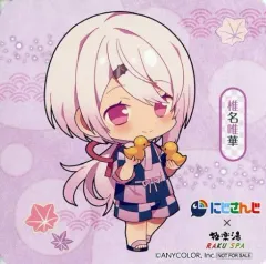 【中古】コースター 椎名唯華(ミニキャラ) オリジナルコースター 「バーチャルYouTuber にじさんじ×極楽湯・RAKU SPA ととのうにじさんじ」 コラボメニュー注文特典