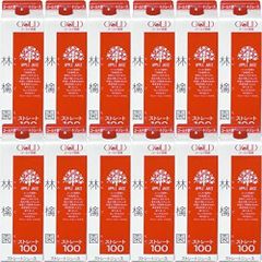 ゴールド農園 林檎園 ストレートりんごジュース 1000ml×12本