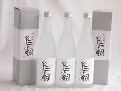 黒糖焼酎 浜千鳥の詩原酒1983年 - メルカリ
