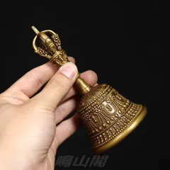 【修縁堂】真鍮製 真言密教 仏具 金萆金篦 灌頂開示専用 寺院用仏具 c4f8004923b97da4af97d81d4c6407