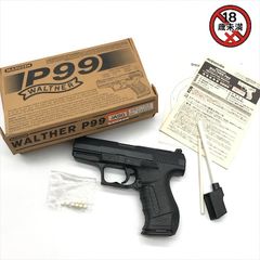 良品 レア MARUZEN マルゼン Walther ワルサー P99 ガスブローバック ガスガン 007 トイガン ブラック 動作品 m14721