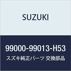 2023年最新】suzuki スズキ ルームミラーの人気アイテム - メルカリ