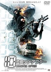 (未使用･未開封品)　フルハウス 1st シーズン 全話セット（全22話収録） [DVD] gsx453j Amazon.co.jp: フルハウス 1st シーズン 全話セット（全22話収録