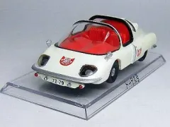 円谷倉庫 「トータス号」単品 Amazon.co.jp: 円谷倉庫 「トータス号」単品 : Hobbies