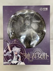 2025年最新】バトル!コスチュームメイド 時計メイドの人気