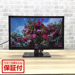パナソニック ビエラ テレビ 24インチ TH-24G300 2019年製  【中古】