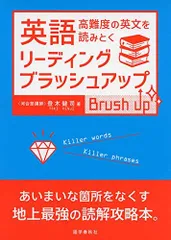 2025年最新】登木健司の人気アイテム - メルカリ