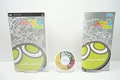 【中古】(未使用･未開封品)ぷよぷよフィーバー - PSP