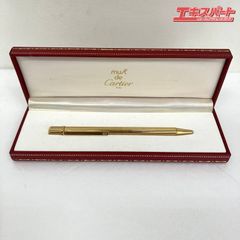 Cartier カルティエ must de マスト ドゥ ボールペン ツイスト式