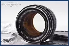 【極美品】動作◎ オリンパス G.Zuiko auto 50mm F1.4 74 Extreme Operation Olympus G.Zuiko Auto 50Mm F1.4 74 | eBay