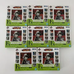 一番くじ ONE PIECE ワンピース F賞 ガラスプレート 6種8枚 セット ゾロ サボ ロー シャンクス 白ひげ 小皿