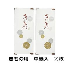 Item thumbnail for item 2f98d9c4-fc18-4a4f-9bcb-ff643f021fad