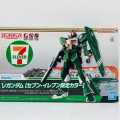 HG 1/144 セブンイレブンカラー プラモデル 4個 まとめ セット HG 1/144 セブンイレブンカラー プラモデル 4個 まとめ セット