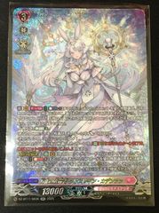 ホロライブ 石の斧 プロモ 4枚セット ホロカ ホロライブ 石の斧 プロモ 4枚セット ホロカ ホロライブOCG 石の