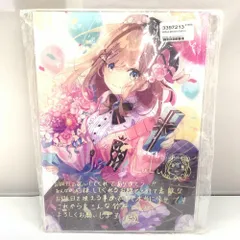 にじさんじ 鈴原るる 2020誕生日グッズ アクリルパネル にじさんじ