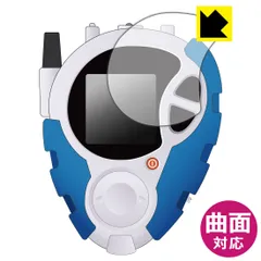 2025年最新】D-3 DIGIMON DETECT の人気アイテム - メルカリ