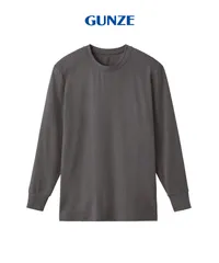 新品 未使用 GUNZE グンゼ HOT MAGIC ファイヤーアセドロン メンズ Vネック長袖インナー 517679【メール便】 Cチャコールグレー