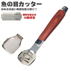 Item thumbnail for item 8082e01c-47e6-4cca-a104-a8b929ff9105