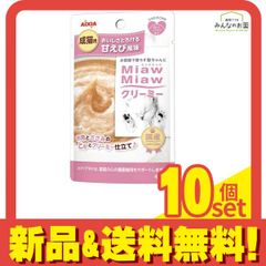 Item thumbnail for item f7967df5-ed16-4aef-ae62-4d36f1e420ce