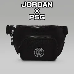 ジョーダン パリサンジェルマン コラボ JORDAN PSG クロスボディバッグ (3.6L) ヒップバック 斜めかけ アクセサリー メンズ ユニセックス ナイキ Jordan 正規品 [鞄] ユ00582